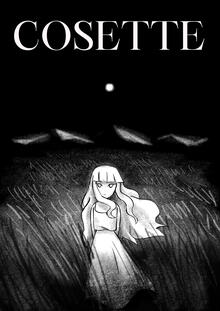 Cosette Cosette